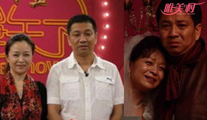 周小斌老婆刘莉莉 非常珍惜对方的一对