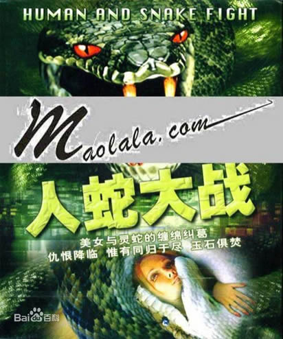 ���ߴ�սϵ�е�Ӱ����Щ �ߵ�Ӱ��ȫ�ֲ�����