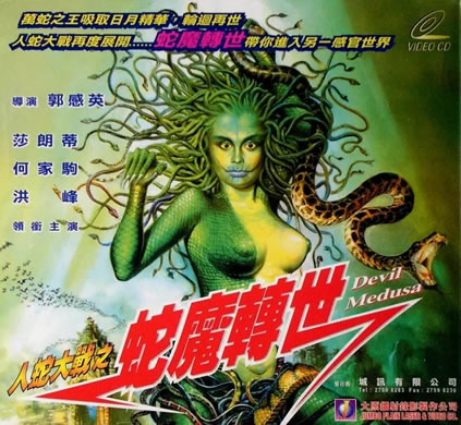 ���ߴ�սϵ�е�Ӱ����Щ �ߵ�Ӱ��ȫ�ֲ�����