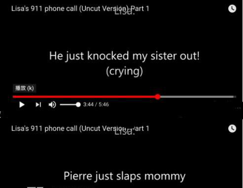 911¼��СŮ�������¼� СŮ��Lisa�����ô����