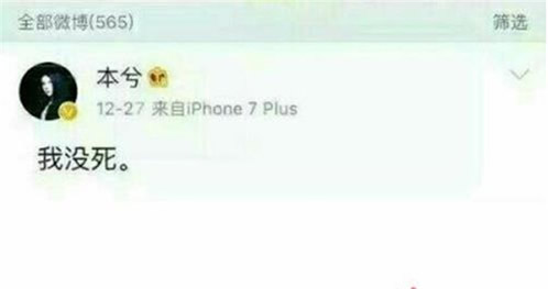����26�Ź���΢����ͼ ���ʰ�ʾ��ʲô����