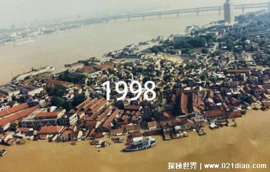 98�人��������¼� һ�������ĺ�˵�˵�