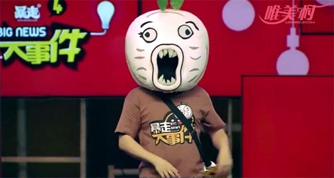 王尼玛本人长什么样 暴走家族的代表人物揭秘