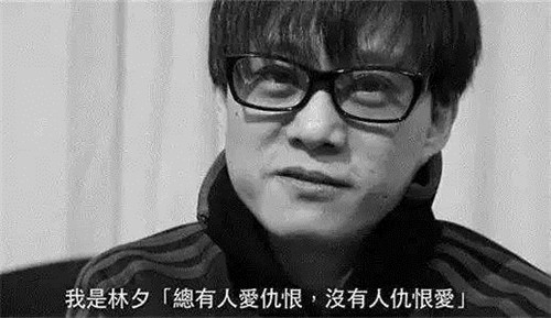 ��Ϧ��ʲô���� ��ϦΪʲô��ȫ�����