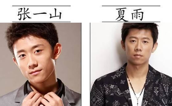 �������һɽʲô��ϵ �������һɽΪʲô����һ��