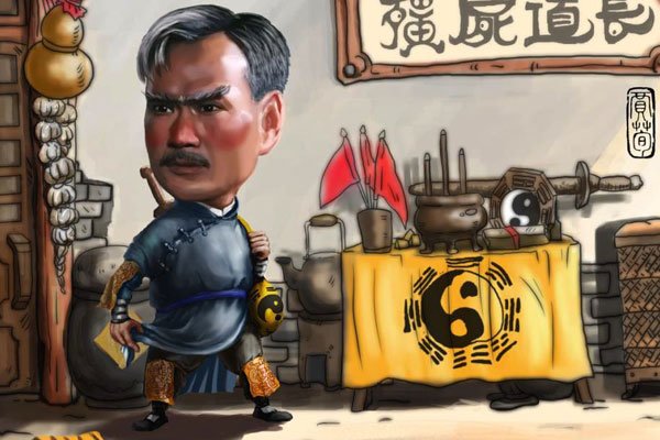 林正英死亡灵异事件 林正英的死亡是什么意外