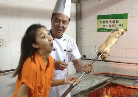 �������ڽ�������� ���ַ�������������Ц