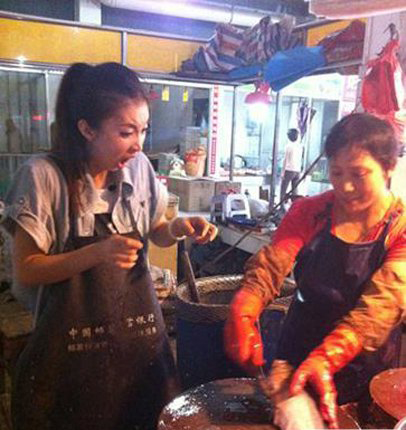 �������ڽ�������� ���ַ�������������Ц