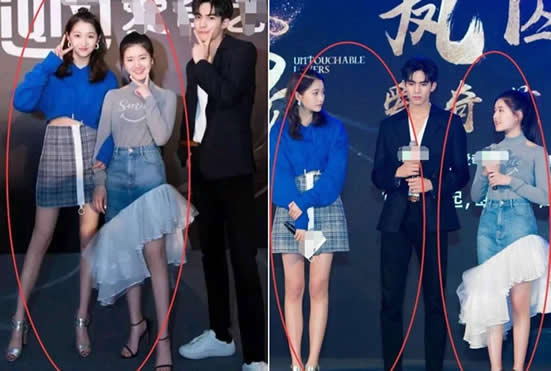 ��¶˼�������϶�� ��¶˼������Ӱ����Ʒ