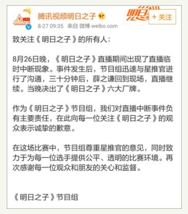 Ѧ֮ǫˤ��Ͳ�¼�ʼĩ ��������Ŀ�к�Ļ