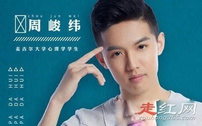 �ܾ�γ������Ƭ���� �ܾ�γ���������