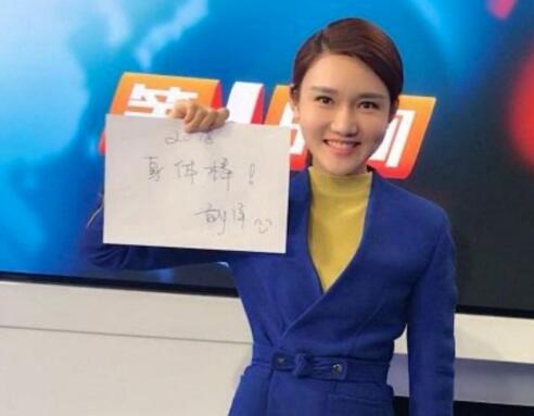 �����Ϲ��������ϼ�� �������ֵĽ�Ŀ