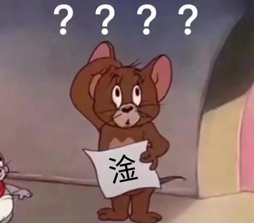 男生为什么会淦女生 男生为什么喜欢对女生说淦