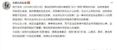 黄光亮王祖蓝是父子吗 两人的相貌相像