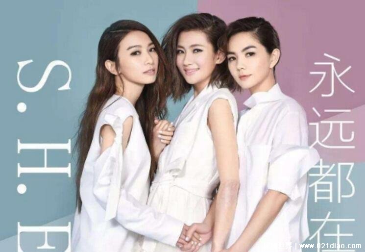 she组合三人的真名及照片 三个人的组合解散了