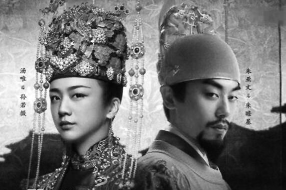孙若微历史人物原型叫什么 历史上的孙若微是个怎样的人