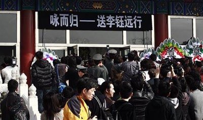 ����ʲôԭ����ô�ߵĵ���Ƭ ���ھ�����ʲô