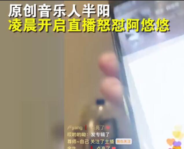 ���������Ƹ��˼�������������˭ �������紿���ɺ�