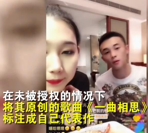 ���������Ƹ��˼�������������˭ �������紿���ɺ�