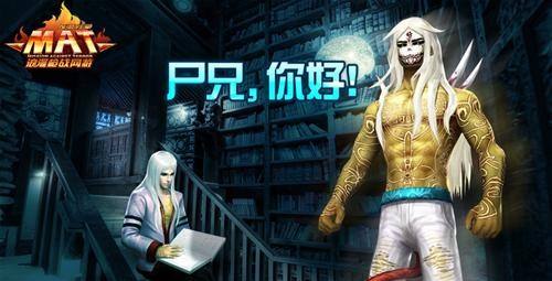 末世丧尸小说排行榜前十 评分最高的末世丧尸小说