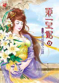 ���ÿ��Ĵ�ԽС˵ ʮ������ÿ���С˵��Խ