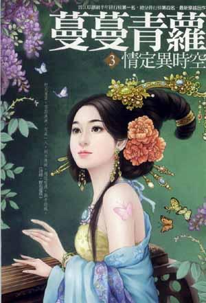 ���ÿ��Ĵ�ԽС˵ ʮ������ÿ���С˵��Խ