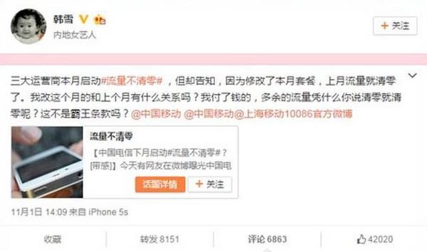 ��ѩ��ĸ��й��ƶ����� ��ѩ�й��ƶ��¼�