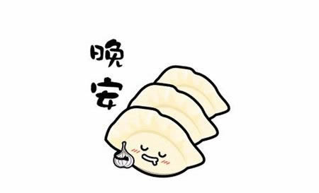 ��������˵�Խ���ʲô��˼ ������˵����Ľ���