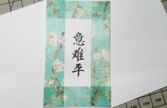 邓伦的女朋友现任 邓伦的绯闻女友