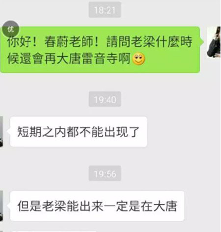 ������¼�������� ������¼�˵��ʲô