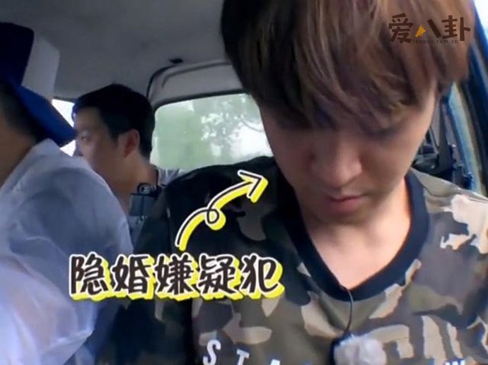 罗志祥老婆喜欢绿色 罗志祥老婆是什么梗