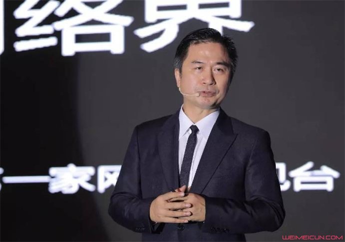 黄舒骏个人资料妻子 对老婆是一见钟情