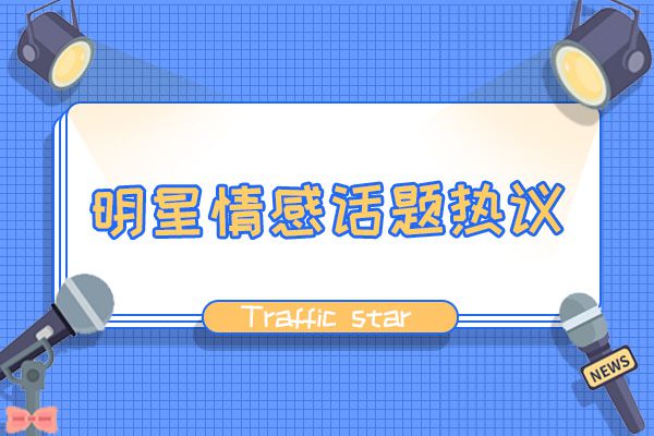 �����εĻ�ʷ �����ε�һ���Ϲ���˭