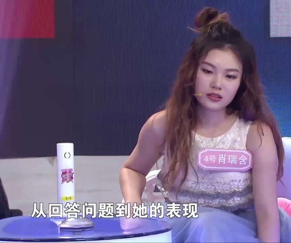 Ф�𺬼Ҿ���ʲô���� �ɰ����ʵ�Ů��