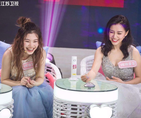 Ф�𺬼Ҿ���ʲô���� �ɰ����ʵ�Ů��