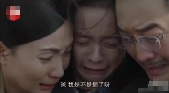 �������۾������� Ϊʲô�������۾��ֵֹ�