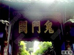 �����˻������������ �����󻹼ǵ������������