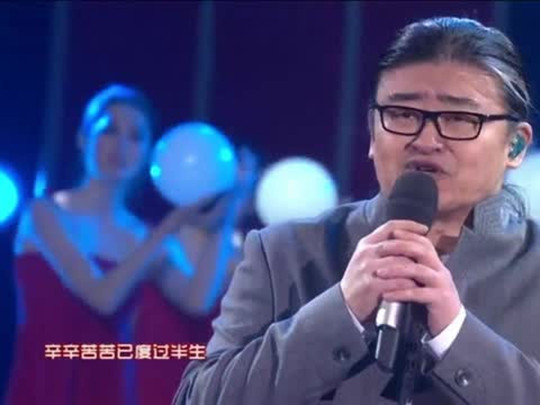 心若在梦就在是哪首歌曲