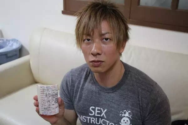 绿汁健为什么叫绿汁健 致命绿汁事件是真的吗
