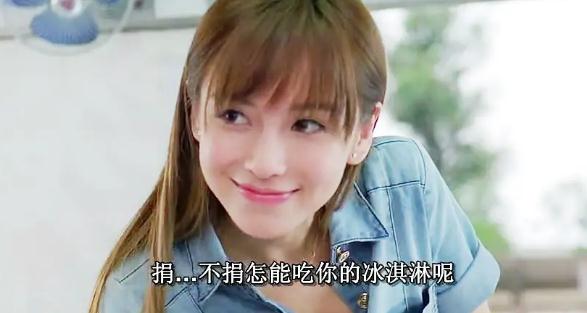 angelababy杨颖个人资料 家世背景怎么样