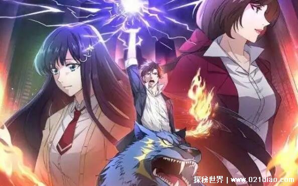 ȫְ��ʦ��������ӳ���� ȫְ��ʦ������ʲôʱ��