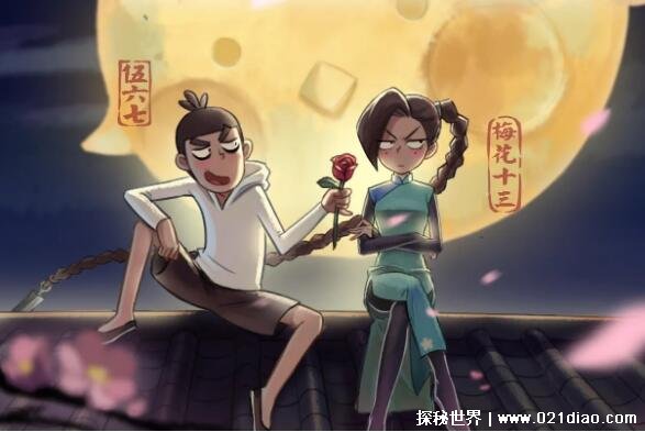 ȫְ��ʦ��������ӳ���� ȫְ��ʦ������ʲôʱ��