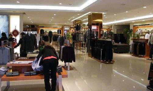 官方旗舰店是什么意思 淘宝旗舰店要求