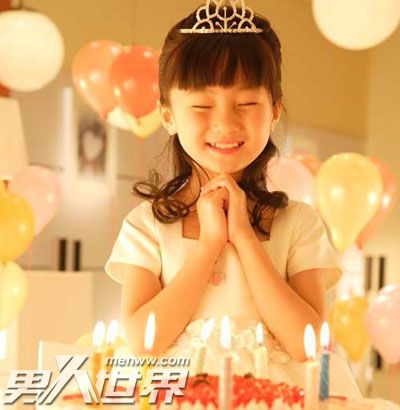 �������������ĸ���Ա ����ɵ���������ƽ���ϱ���