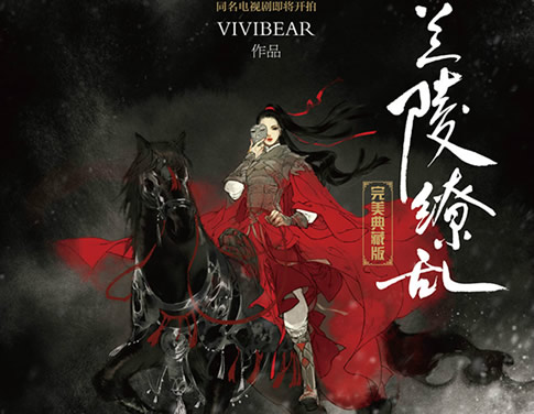 Ů������Ƽ� �ʺ�Ů������С˵�Ƽ�10��