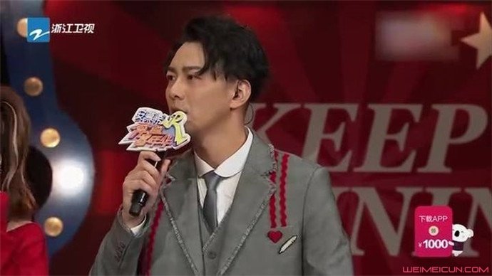 非诚勿扰女嘉宾骆琦最后跟谁结婚