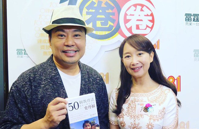 近日,阮兆祥背着女友crystal偷食无线新晋小花王君馨,这不得