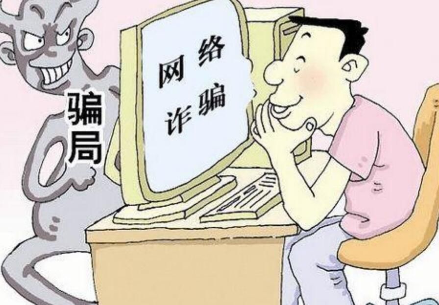 ʲô��������ƭ�� ����΢��������ƭ��