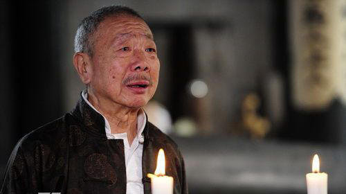 �����¼�������� �����¼���ʲô��˼