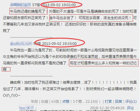 �����¼�������� �����¼���ʲô��˼